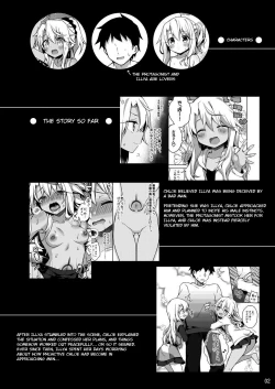 Page 3 of Illya ga Ichiban Suki tte Itte | Say you like Illya the most