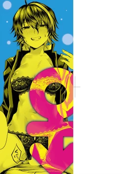 Page 4 of Nyotaika Heaven | 女體化天國