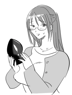 Page 4 of Horse x AV Actress