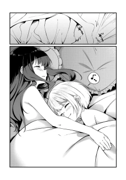 Page 21 of Record & Recording