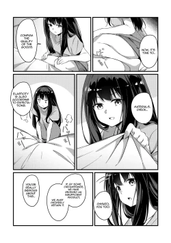 Page 7 of Record & Recording