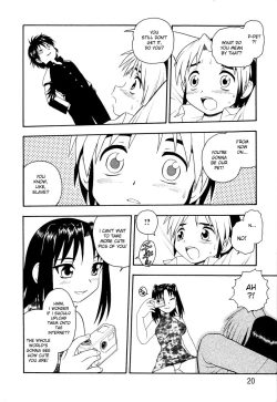 Page 16 of Night Blue Ch.1-4