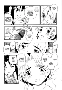 Page 20 of Night Blue Ch.1-4