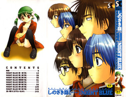 [Shinozaki Rei] Night Blue Ch.1-4 [English] [DesuDesu]