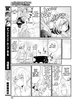 Page 15 of Kukkorose no Himekishi to nari, Yuri Shoukan de Hataraku koto ni Narimashita. 9 | Becoming Princess Knight and Working at Yuri Brothel 9