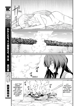 Page 9 of Kukkorose no Himekishi to nari, Yuri Shoukan de Hataraku koto ni Narimashita. 9 | Becoming Princess Knight and Working at Yuri Brothel 9