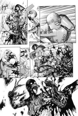 Page 69 of Choutennou Parataxis | Super-Conductive Brains Parataxis