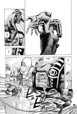 Page 95 of Choutennou Parataxis | Super-Conductive Brains Parataxis