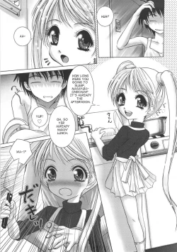 Page 4 of Unbalance New Balance