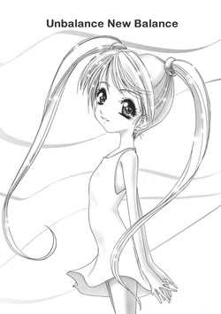 Download Unbalance New Balance