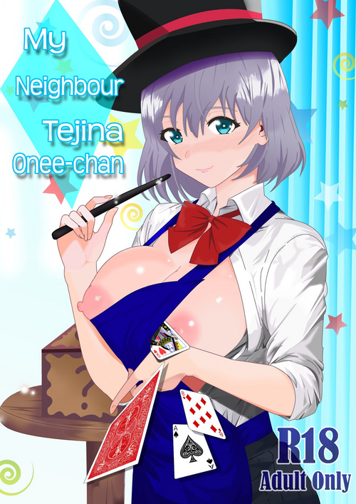 Download My Neighbour Tejina Onee-chan