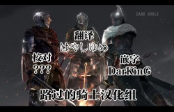 Page 128 of Futanari no Elf