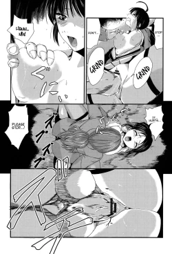 Page 32 of Injya Kikou