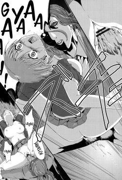 Page 49 of Injya Kikou