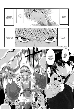 Page 89 of Injya Kikou