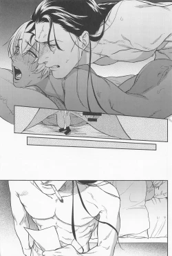 Page 28 of Saisho wa Kiss kara