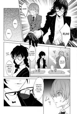 Page 15 of Kanojo wa Hidoutei.