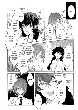 Page 20 of Kanojo wa Hidoutei.