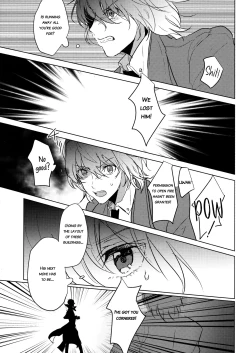 Page 4 of Kanojo wa Hidoutei.