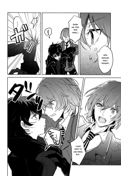 Page 5 of Kanojo wa Hidoutei.