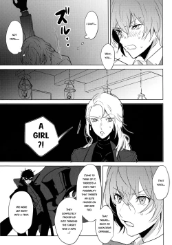 Page 8 of Kanojo wa Hidoutei.