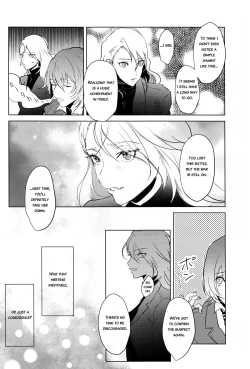 Page 9 of Kanojo wa Hidoutei.