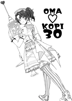 Page 43 of My Only Fuka