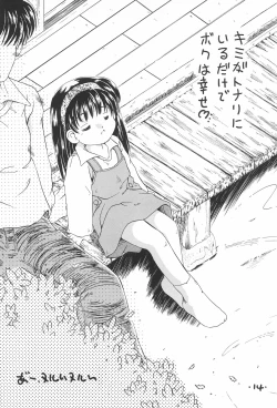 Page 16 of Comic Petit Laurier MC