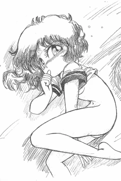 Page 63 of OPEN LEGS Oomata-biraki