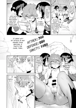 Page 23 of Boukensha wa Mesuiki Suru Hodo Tsuyoku Naru ga Baka ni Naru Ken o Te ni Ireta!