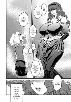 Page 16 of Sex Sphere Organelle 4