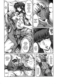 Page 50 of Sex Sphere Organelle 4