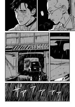 Page 163 of Sleeping Dead | 活死人 Ch. 1-4