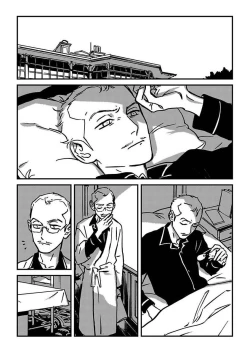 Page 89 of Sleeping Dead | 活死人 Ch. 1-4