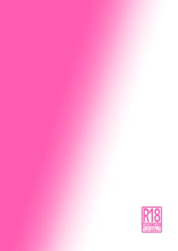 Page 28 of [Haman no Nori to IkioiSister Marine to Dochashiko H suru Hon