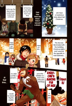 Page 1 of Santa Claus Dreamin'  + Mame ni Kanabou
