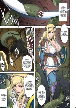 Page 2 of NIPPON LACTATE