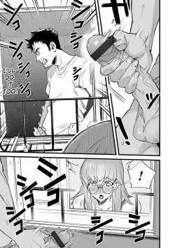 Page 7 of Mado wo Watarebasan wa Onanii Chuudokujo-