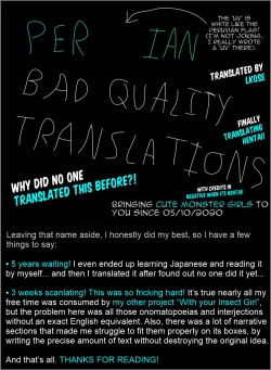 Page 21 of A Reckless Worm Lady