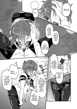 Page 10 of Julia wa Saikou ni Kawaii!!