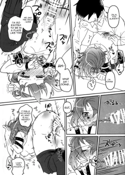 Page 13 of Julia wa Saikou ni Kawaii!!