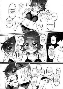 Page 23 of Julia wa Saikou ni Kawaii!!
