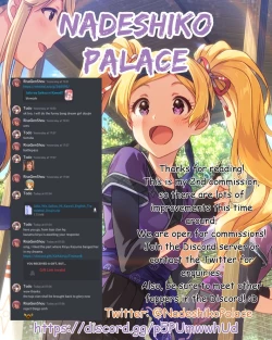 Page 35 of Julia wa Saikou ni Kawaii!!