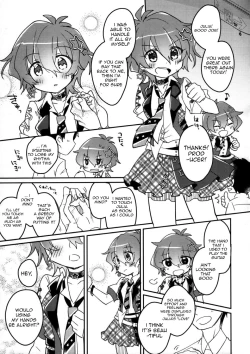 Page 4 of Julia wa Saikou ni Kawaii!!