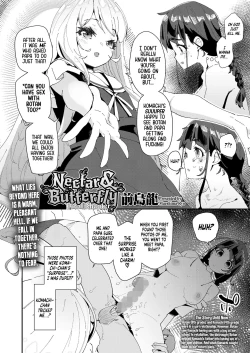 Page 2 of Mitsu to Chou Saishuuwa | Nectar & Butterfly Finale