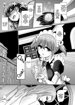 Page 17 of Milk Fetish Futanari Ojousama no Ikena nai sun tome Onanii