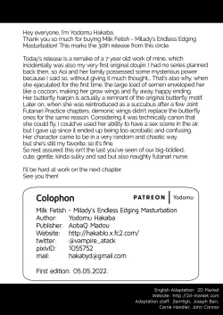 Page 42 of Milk Fetish Futanari Ojousama no Ikena nai sun tome Onanii