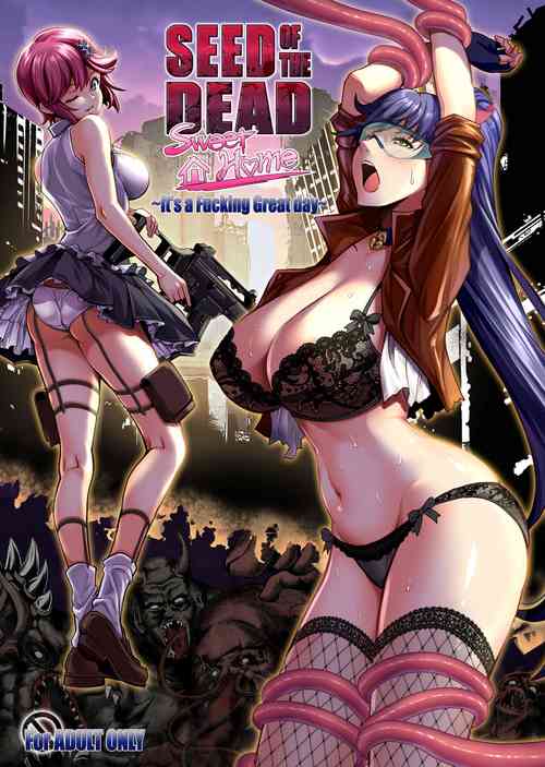 [TeamKRAMA]Seed of the Dead: Sweet Home ~It's a Fucking Great Day!~[Chinese]