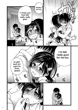 Page 41 of Watashi o Ecchi no Nakama ni Irete Kudasai