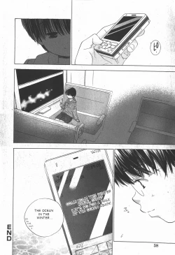 Page 18 of Umimade no Fukurokouji Futari